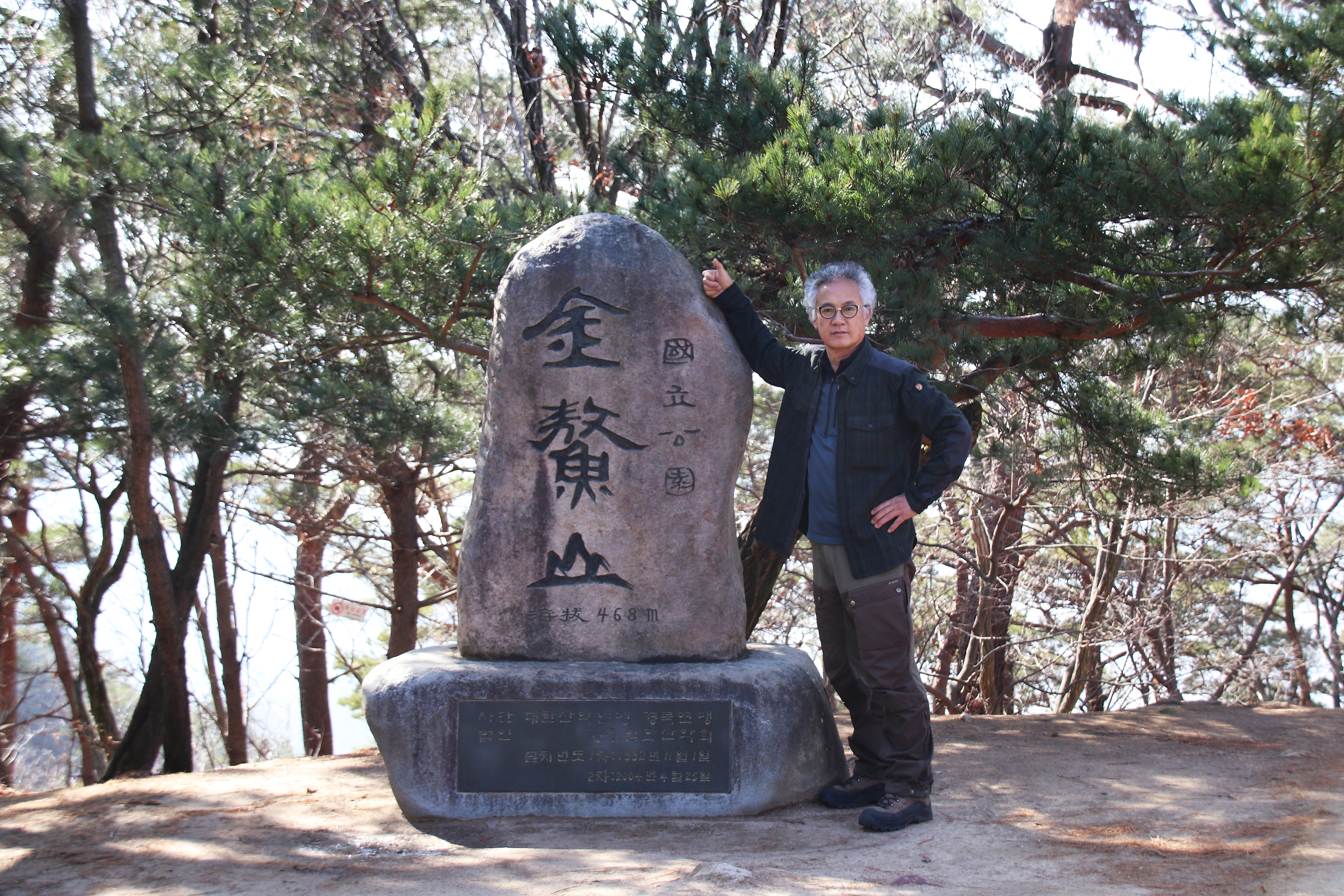 월성상사 이미지