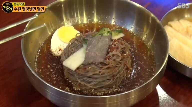  생활의 달인 평양냉면 맛집 (수원 대원옥)