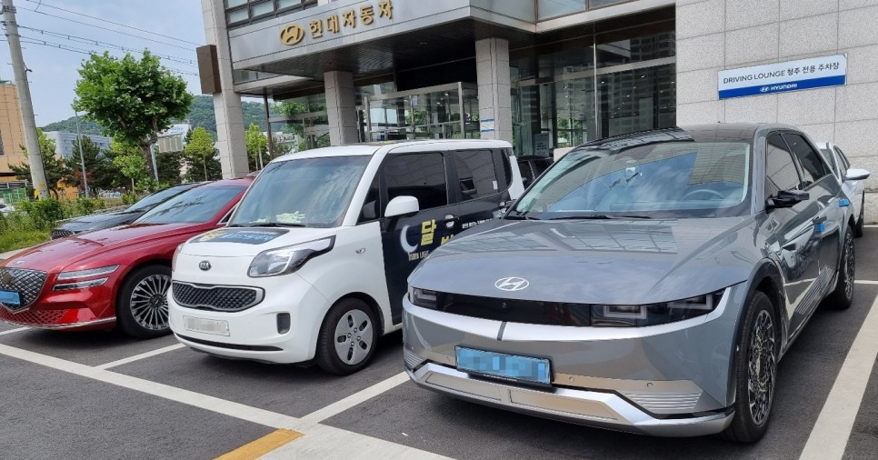 현대자동차 시승센터 기업세차 / 법인세차 전문 청주출장세차 1