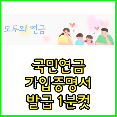 블로그 썸네일