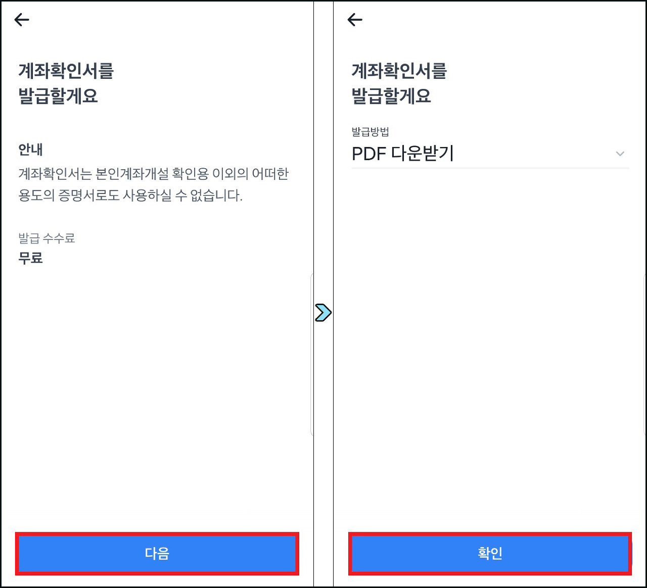 인쇄뱅크 이미지