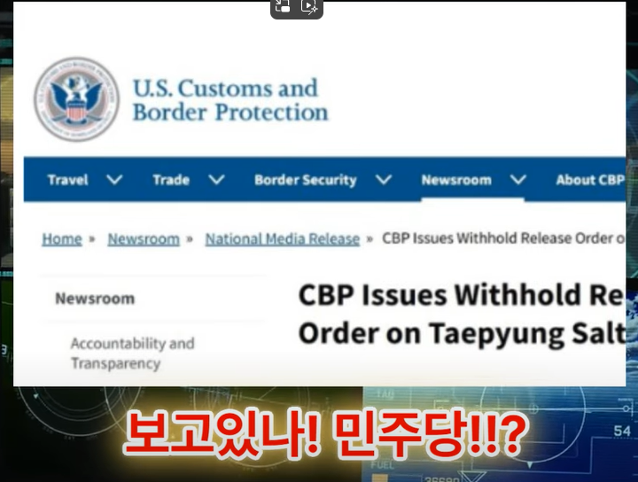 계산유통 이미지