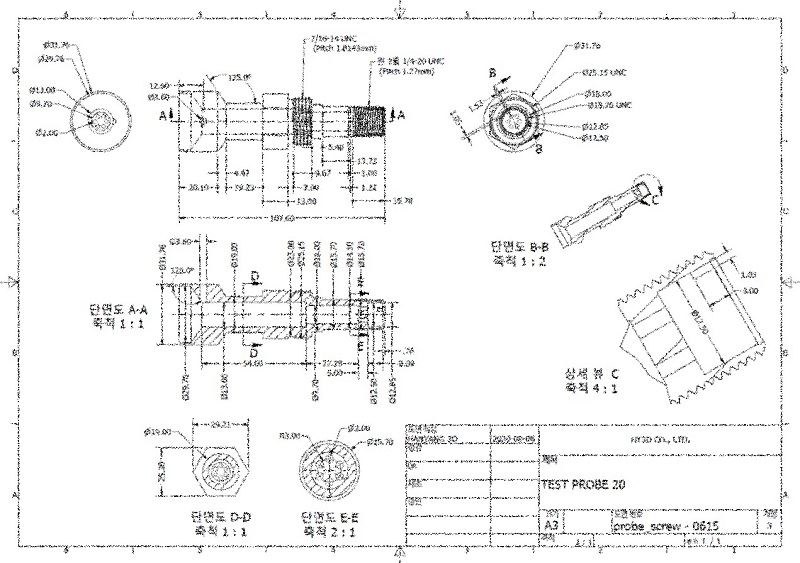 정리된 도면