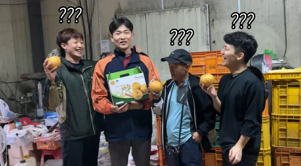 장터농장 이미지