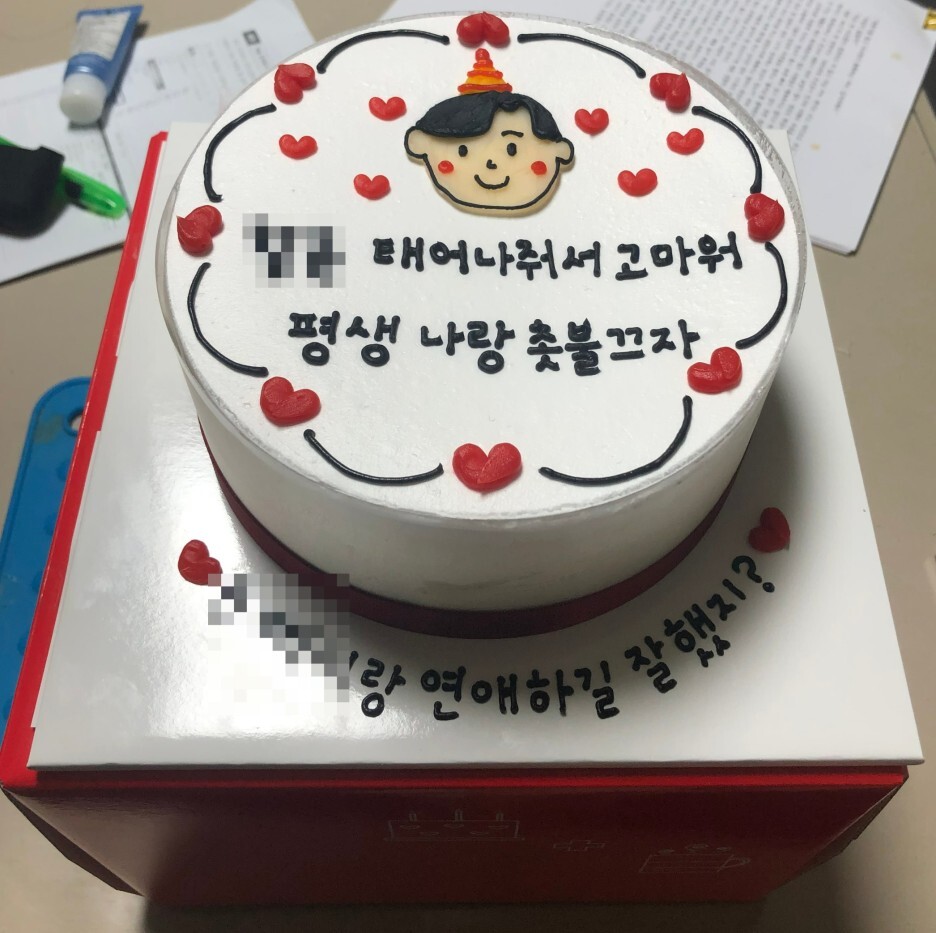 카파커피김량장역 이미지
