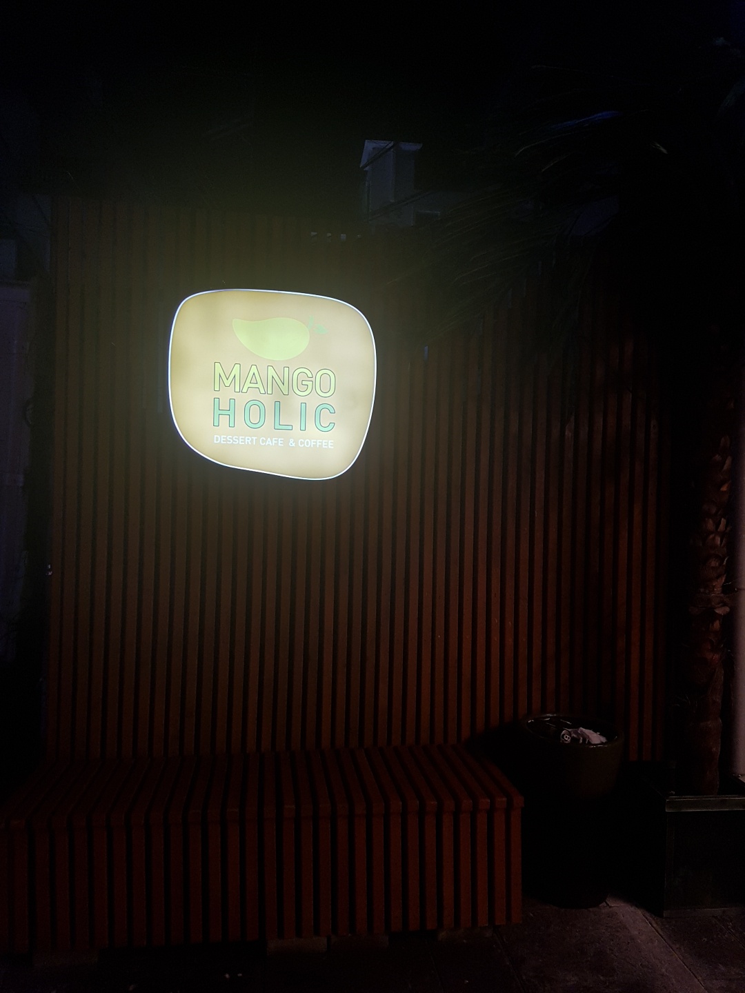  제주 망고홀릭 본점