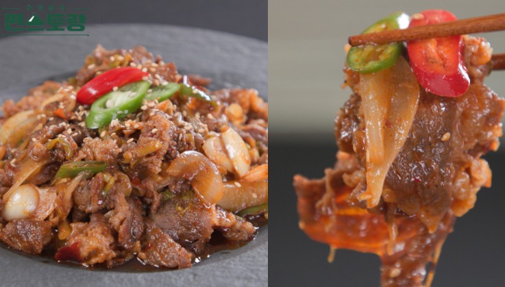 마라차돌두루치기