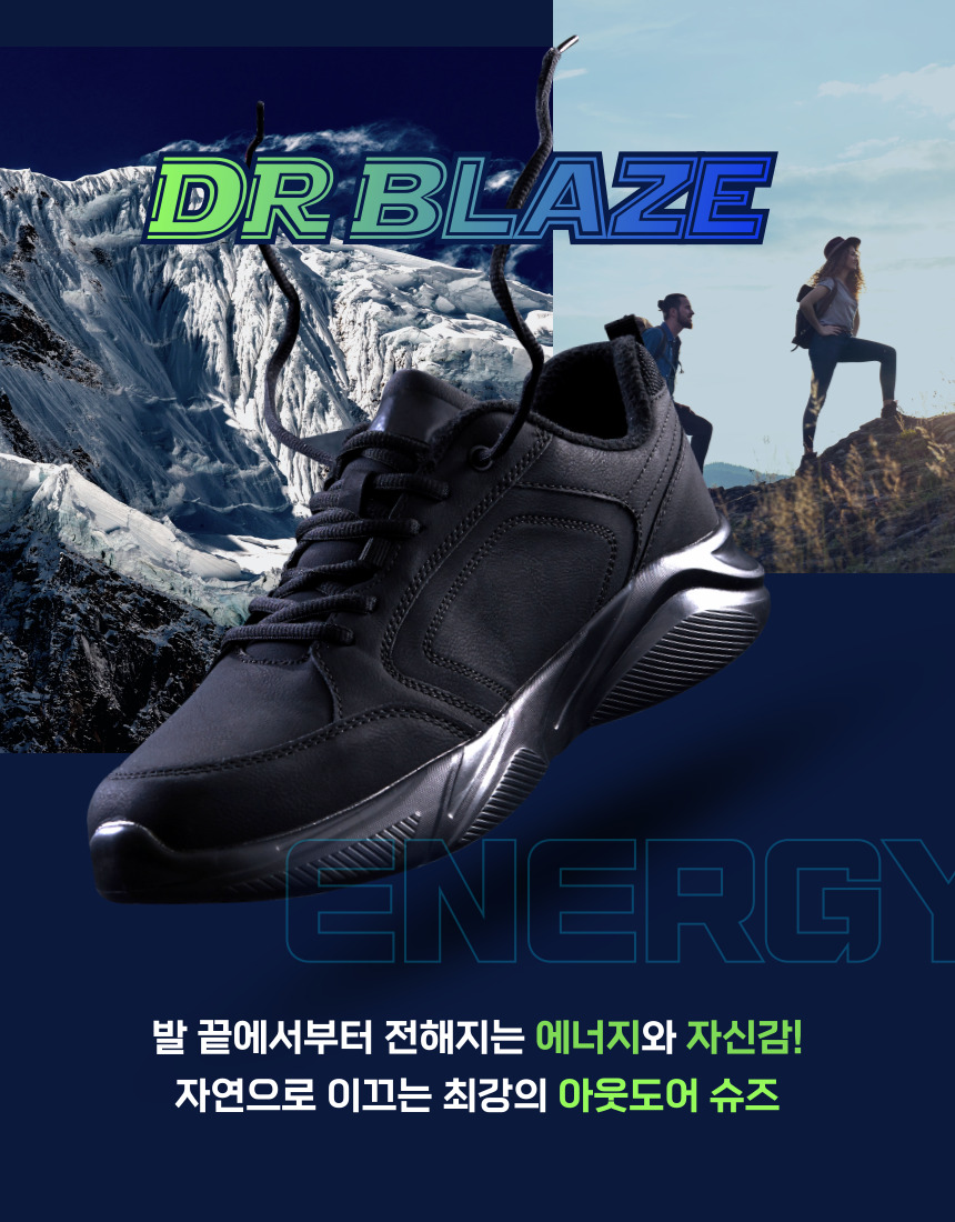 효과적인 상세페이지 제작 전략 - AB테스트 적극 활용