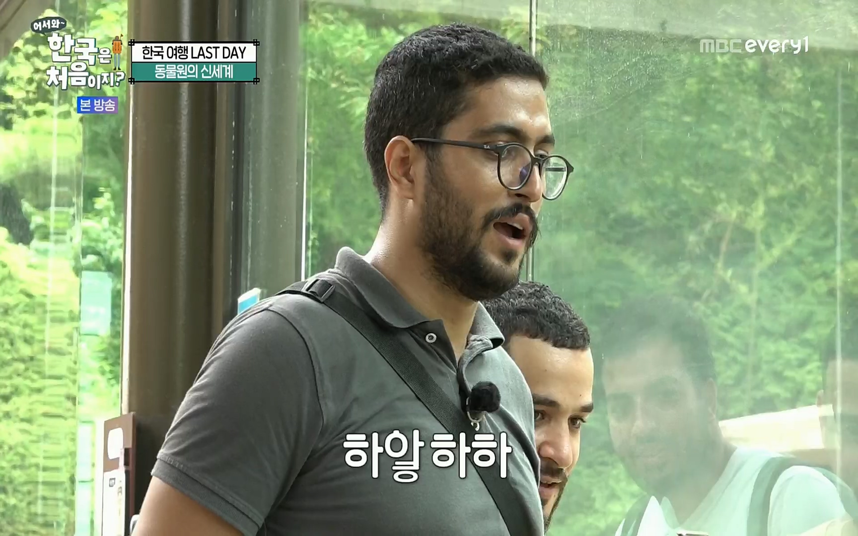 어서와~ 한국은 처음이지.E259.220901p.H264-F1RST.mp4_20220902_202147.866.jpg