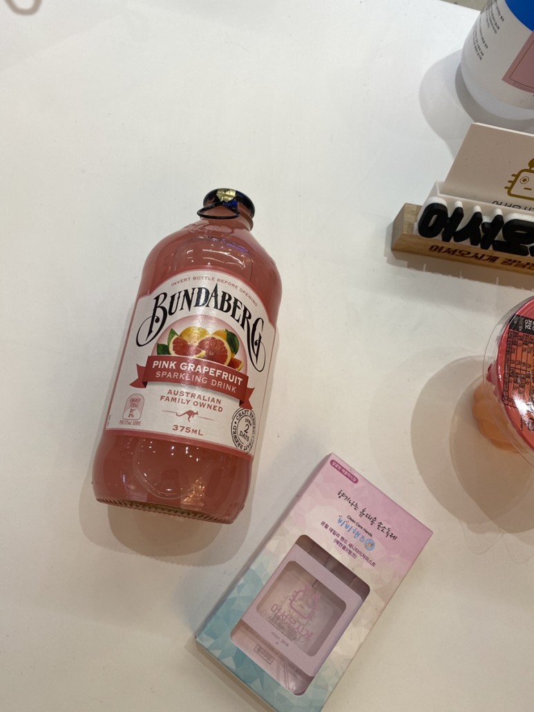 맛집 어서오시게 ft.대게손질법 홈파티음식배달 학동역 13
