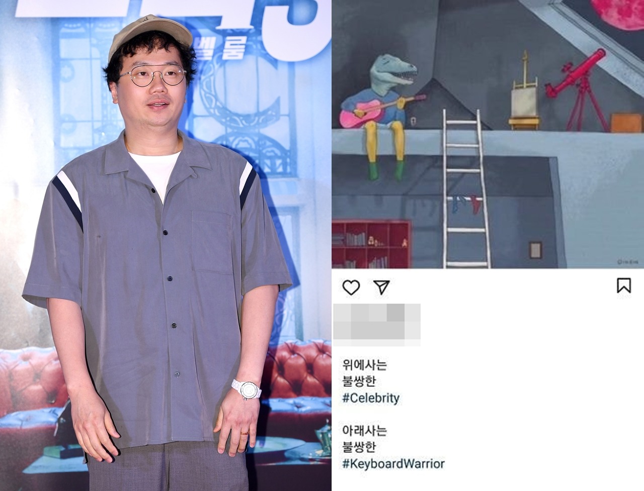   뚜뚜월드