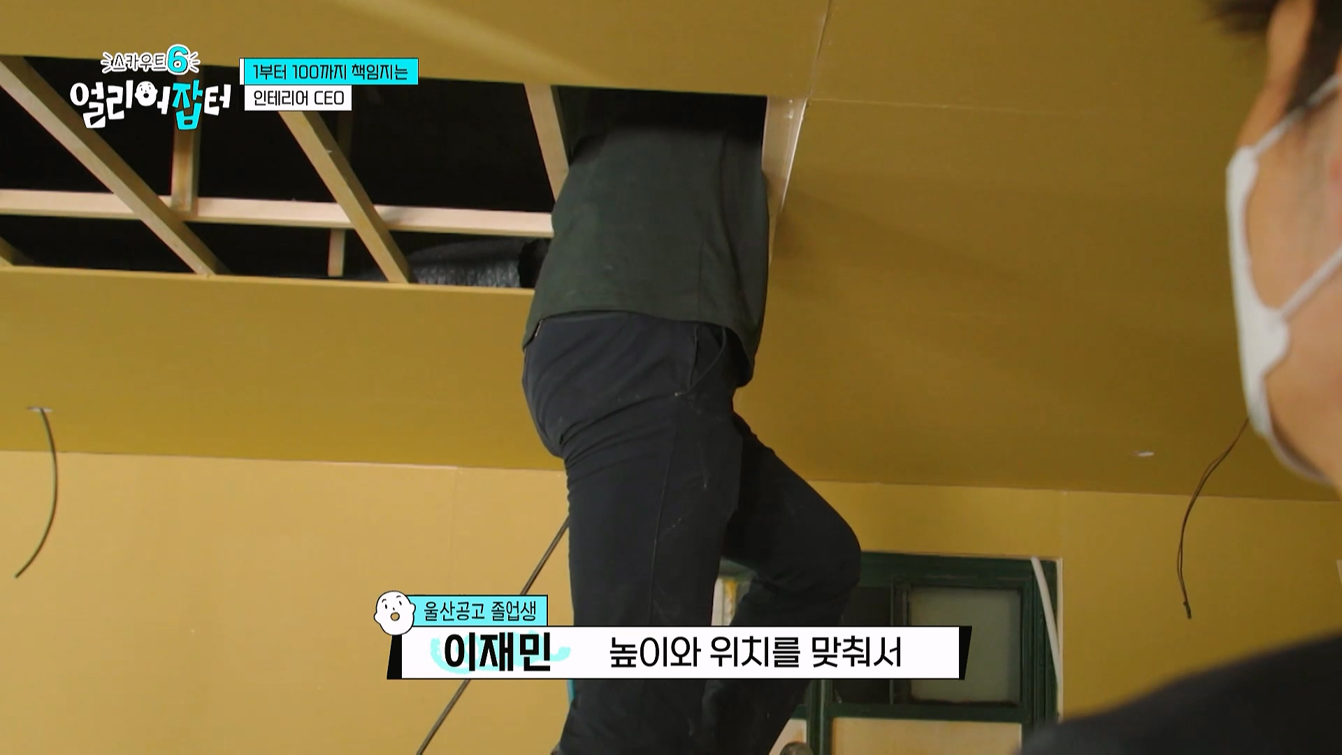 사람이 살면서 친구를 잘 만나야 하는 이유...jpg | 인스티즈