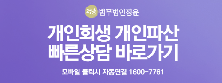 기각 조건 및 사유 4