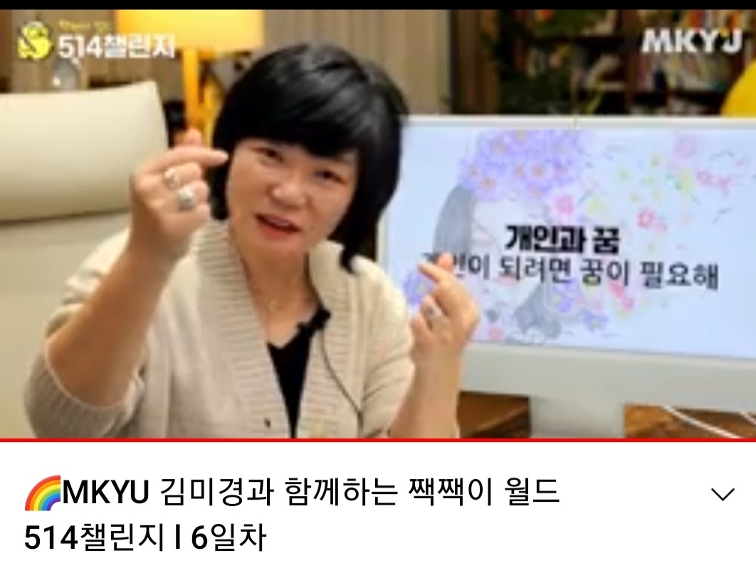 챌린지 이미지
