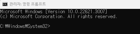 Docker cmd