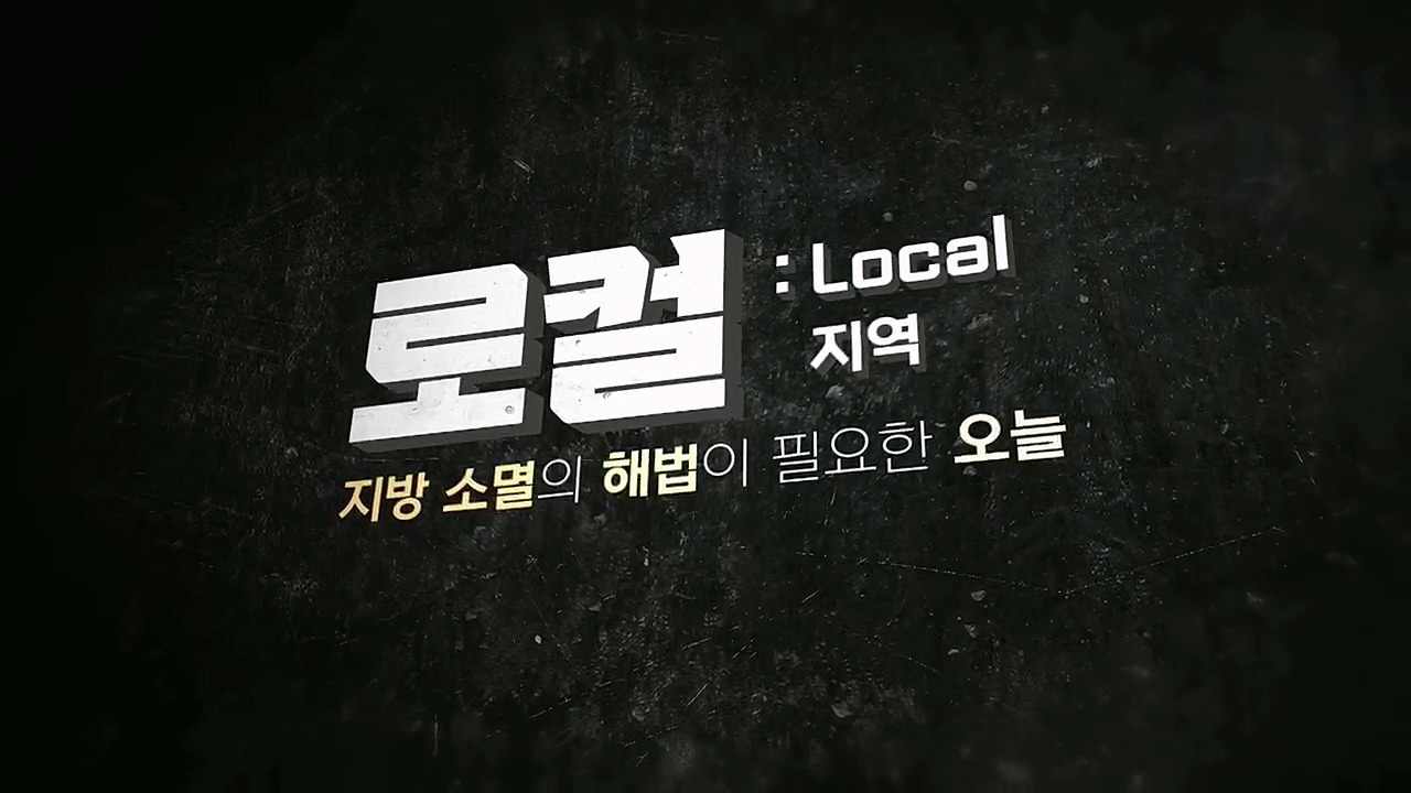 다큐 On.E179.221231p.H264-F1RST.mp4_20230109_204332.525.jpg