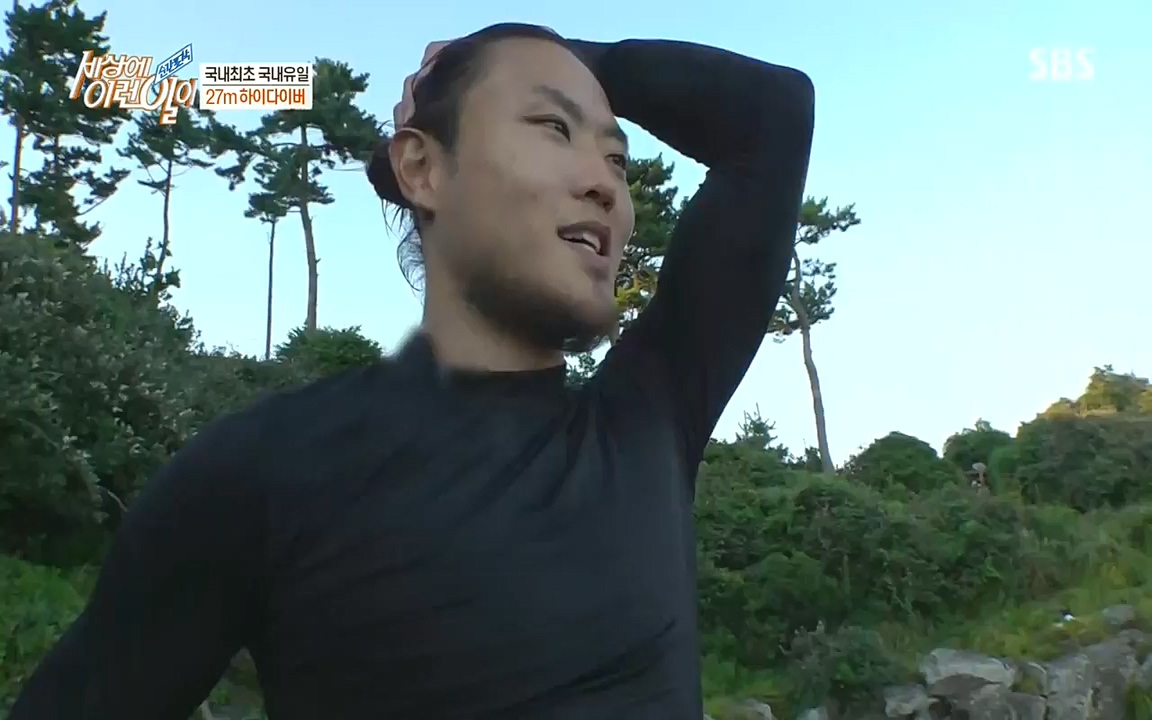 순간포착 세상에 이런일이.E1193.220816.H265p-BULDU.mp4_20220817_204232.314.jpg