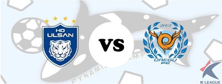 울산 VS 대구