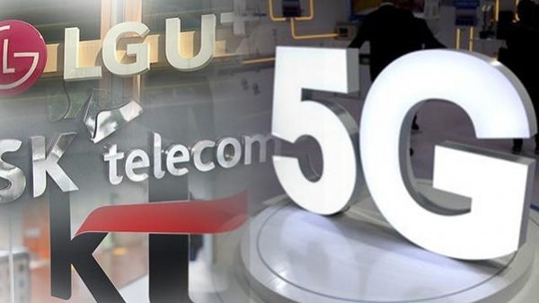  SK텔레콤 월 3만원대 5G 온라인 요금제 출시… 3만8500원 데이터 9GB
