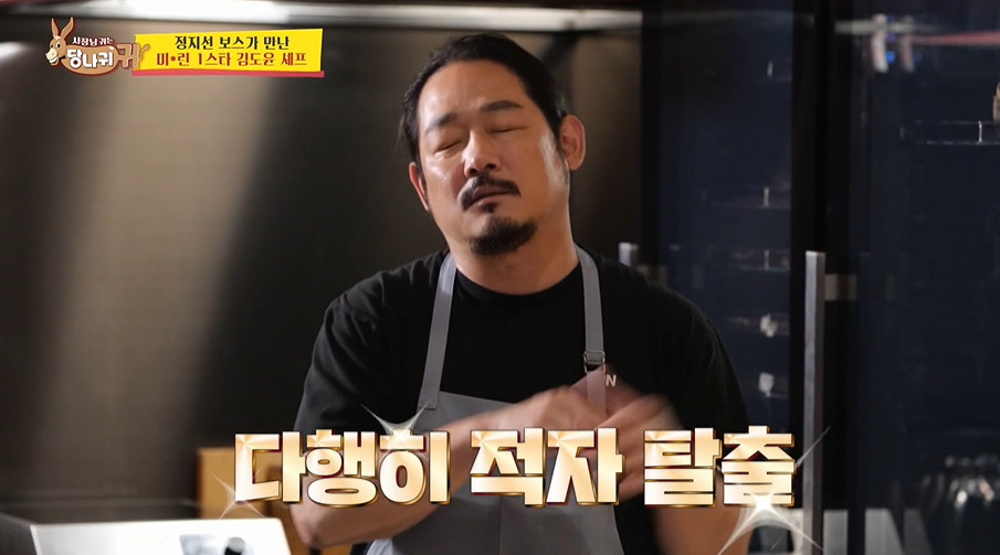 흑백요리사 출연진이 말하는 방송 전 후 매출 차이...jpg | 인스티즈