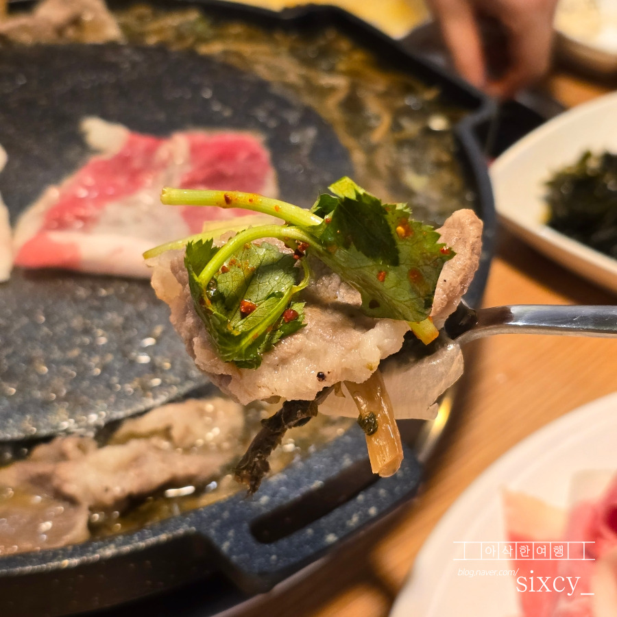 반찬따봉 이미지