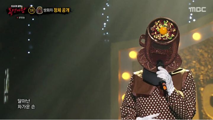  복면가왕 392회.230219.1080p.FHDRip.H264.AAC.mp4.torrent