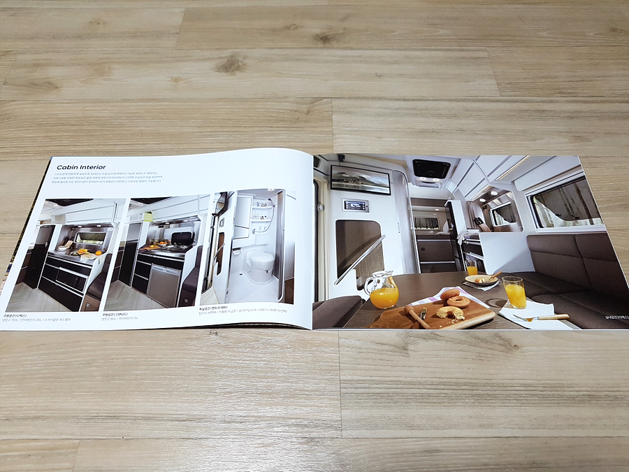 현대자동차 대형트럭 가격표 현대자동차 포터2 33