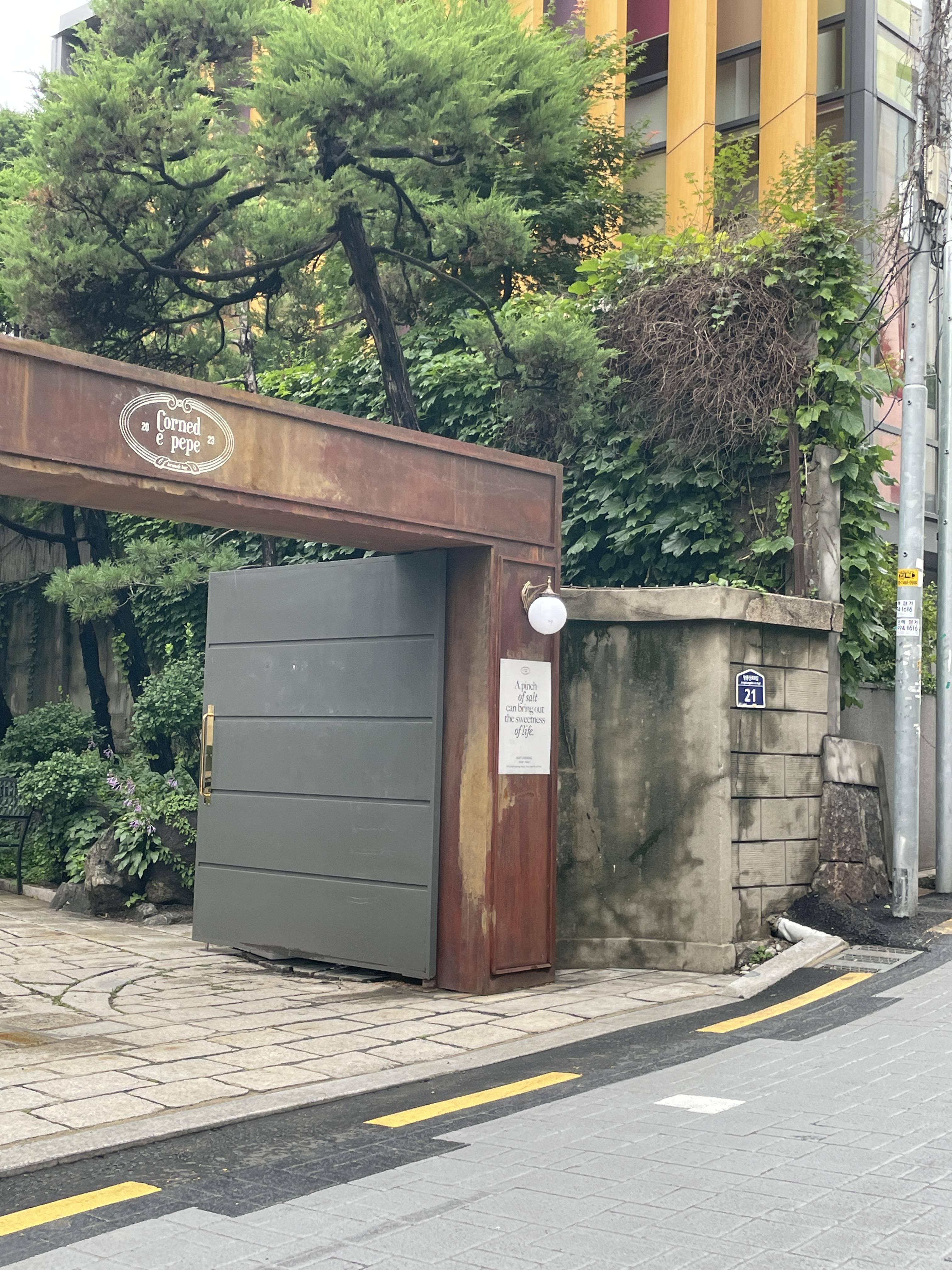  [서울 브런치 맛집 핫플] 콘드에뻬뻬 후기
