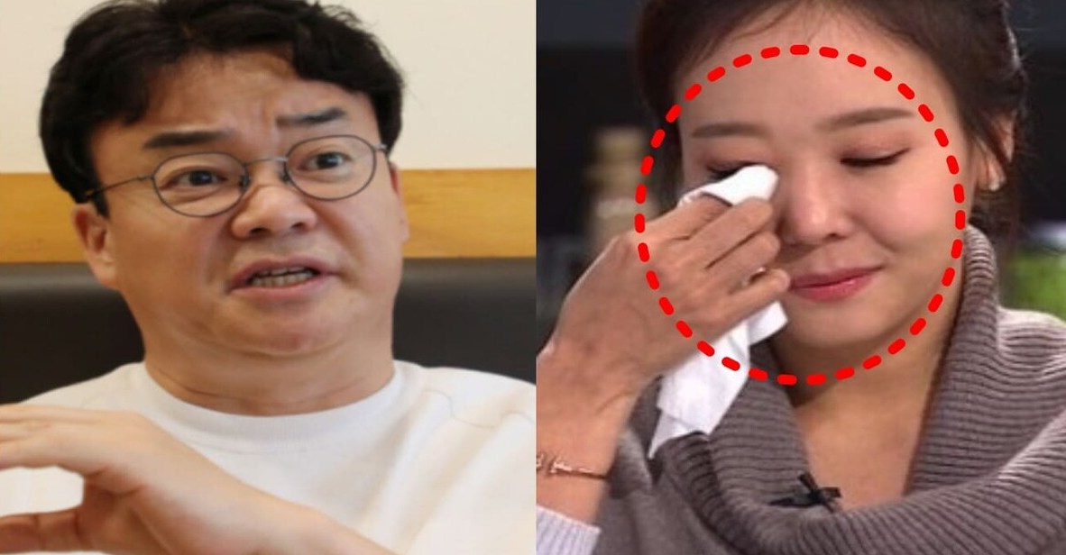 소유진 결혼 생활 발언