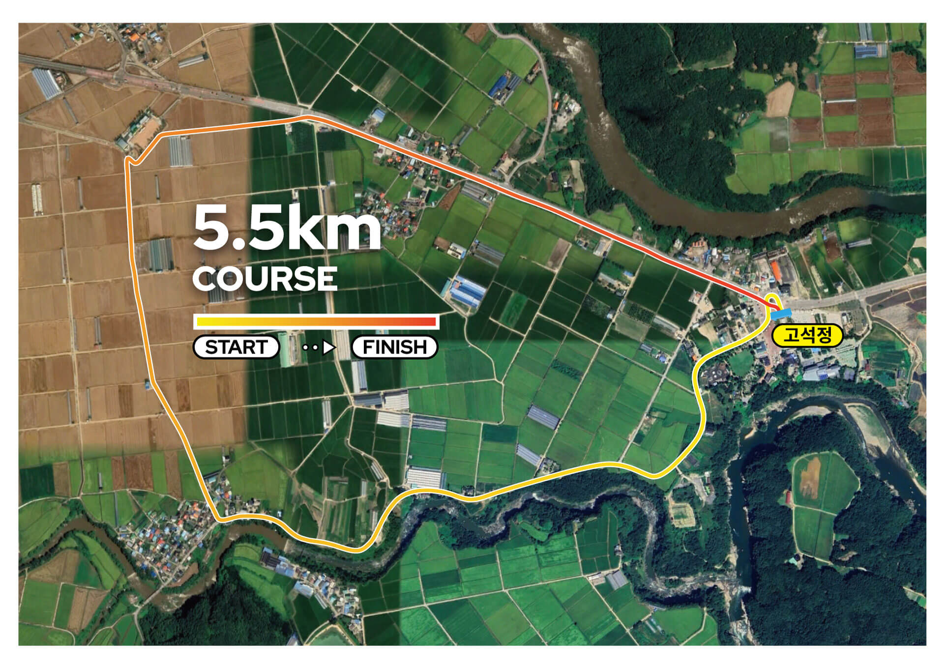 DMZ 국제평화마라톤대회 5km 코스도