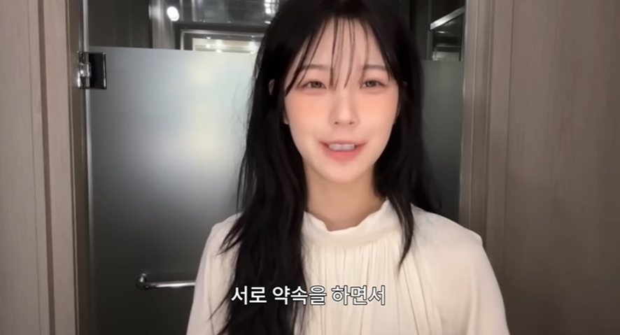 꾸준하게 라방켜서 스포중이라는 재결성 준비중인 아이돌 | 인스티즈
