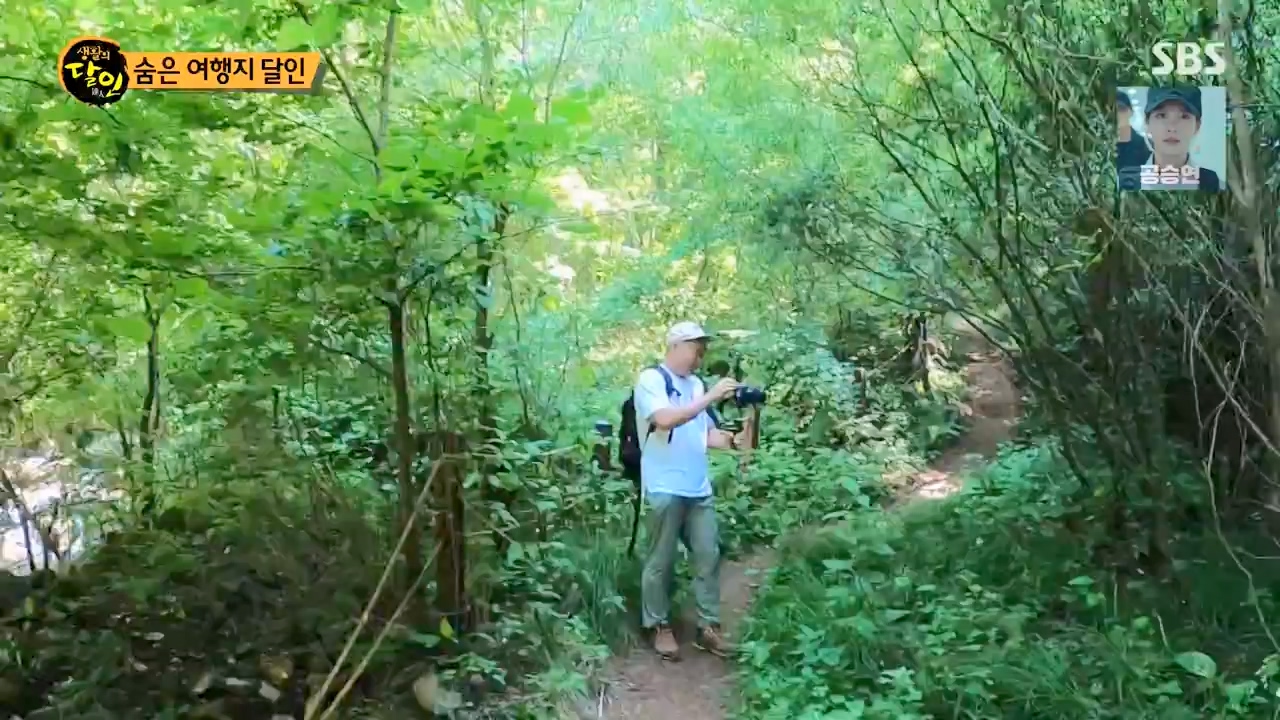 생활의 달인.E899.230732p-NEXT.mp4_20230801_213234.316.jpg