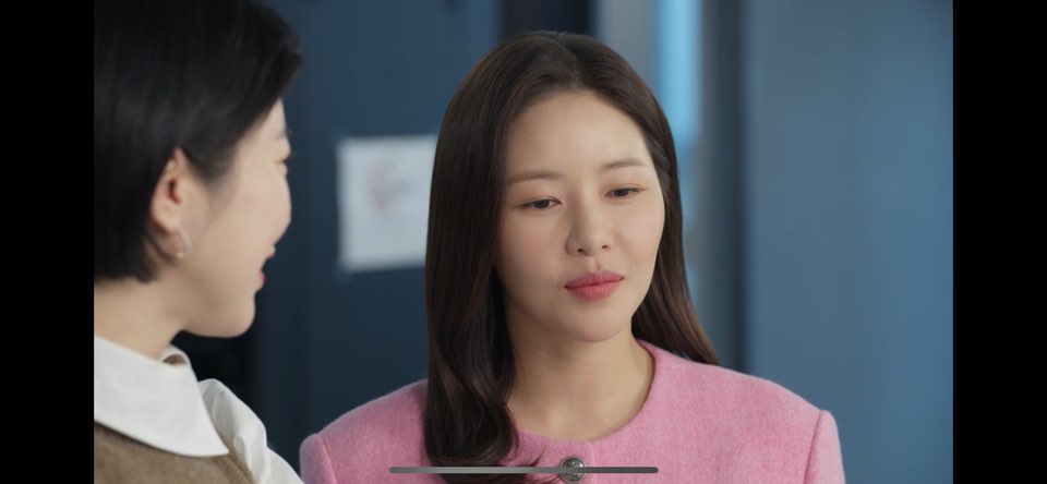 태풍의 신부