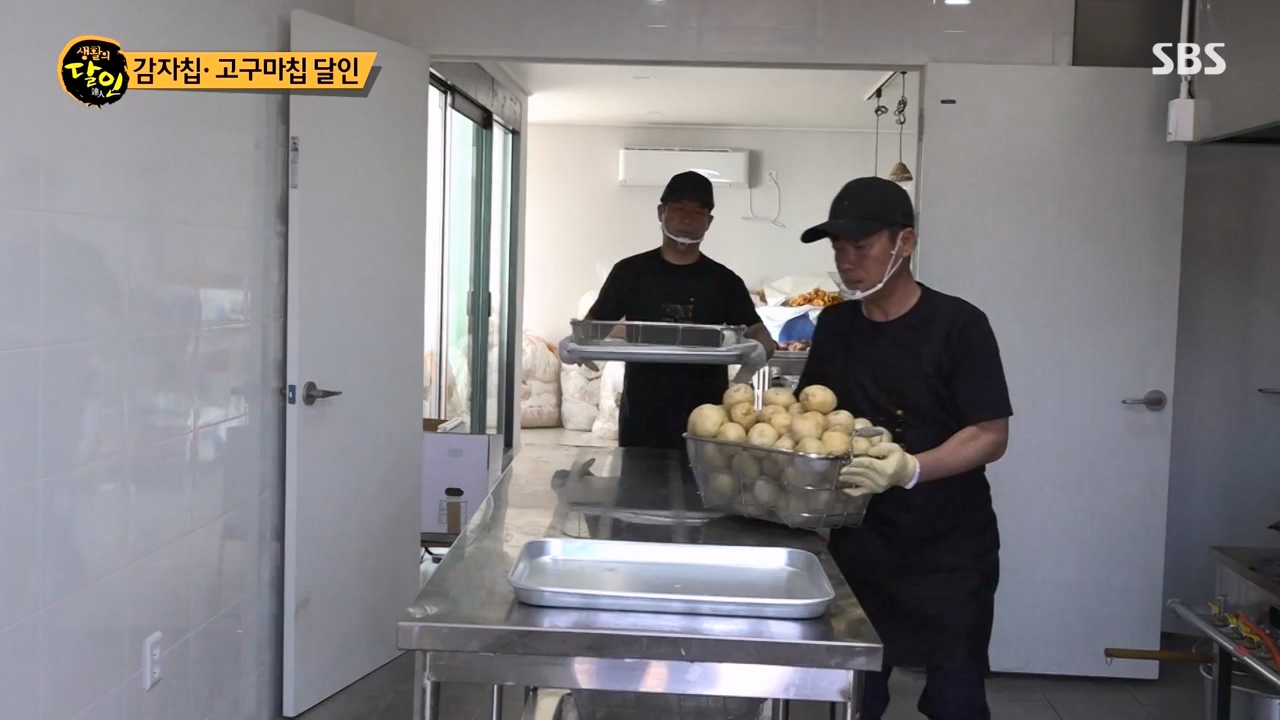 생활의 달인.E883.230411p-NEXT.mp4_20230411_195643.827.jpg
