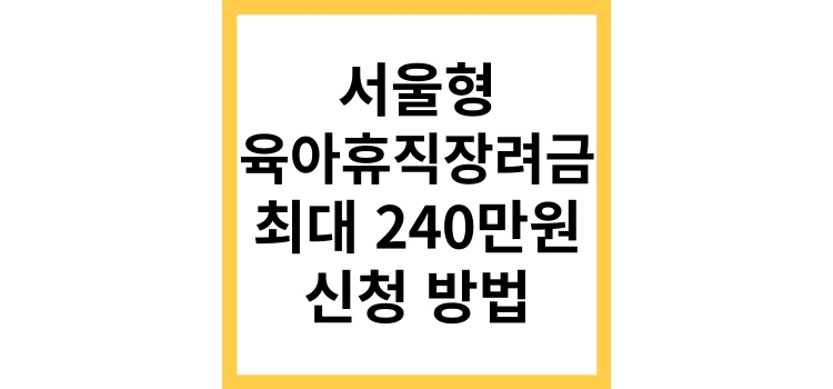 섬네일