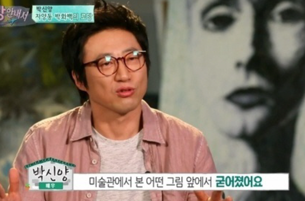 '13살 연하 대학생 이혼녀와 결혼하더니...' 재벌가 사위된 박신양 충격 '근황'에 모두가 경악을 금치 못했습니다.