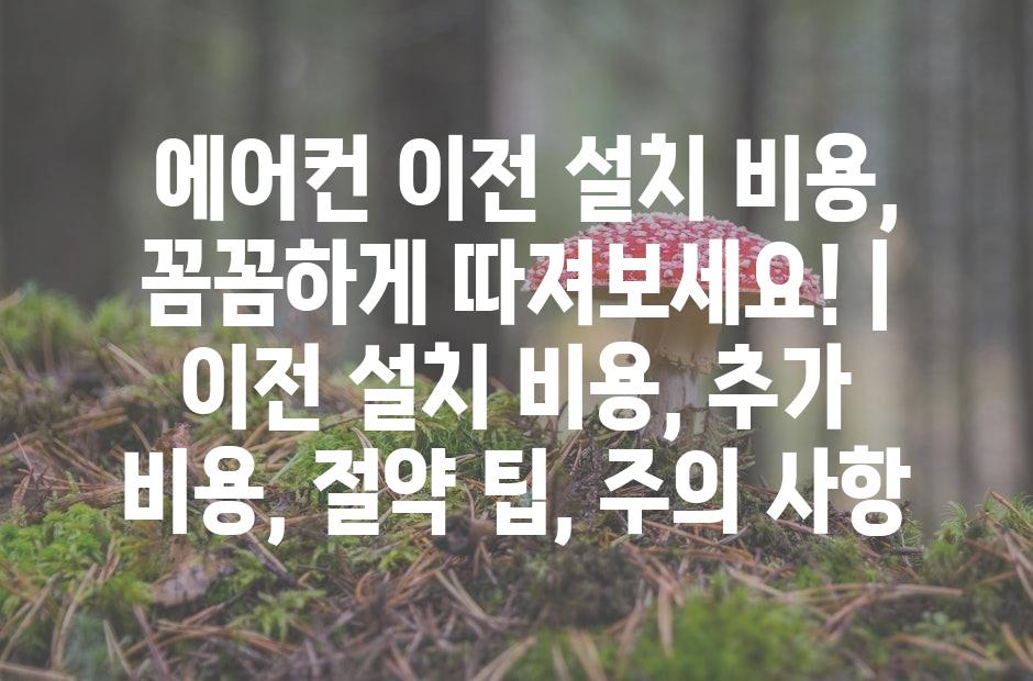 샘플 (42)
