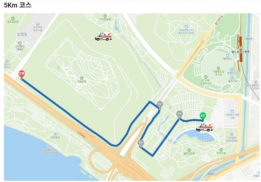 리사이클 환경마라톤 5km 코스