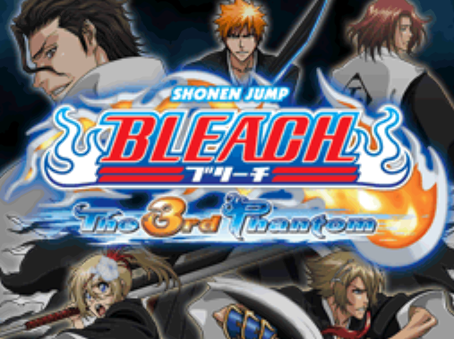  (NDS / USA) Bleach The 3rd Phantom - 닌텐도 DS 북미판 게임 롬파일 다운로드