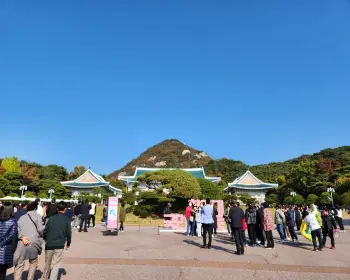 청와대 관람 신청_7