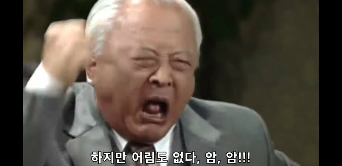  딥러닝 환경 구축하기 - Pytorch (파이토치) 설치