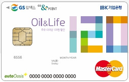 Oil & Life카드