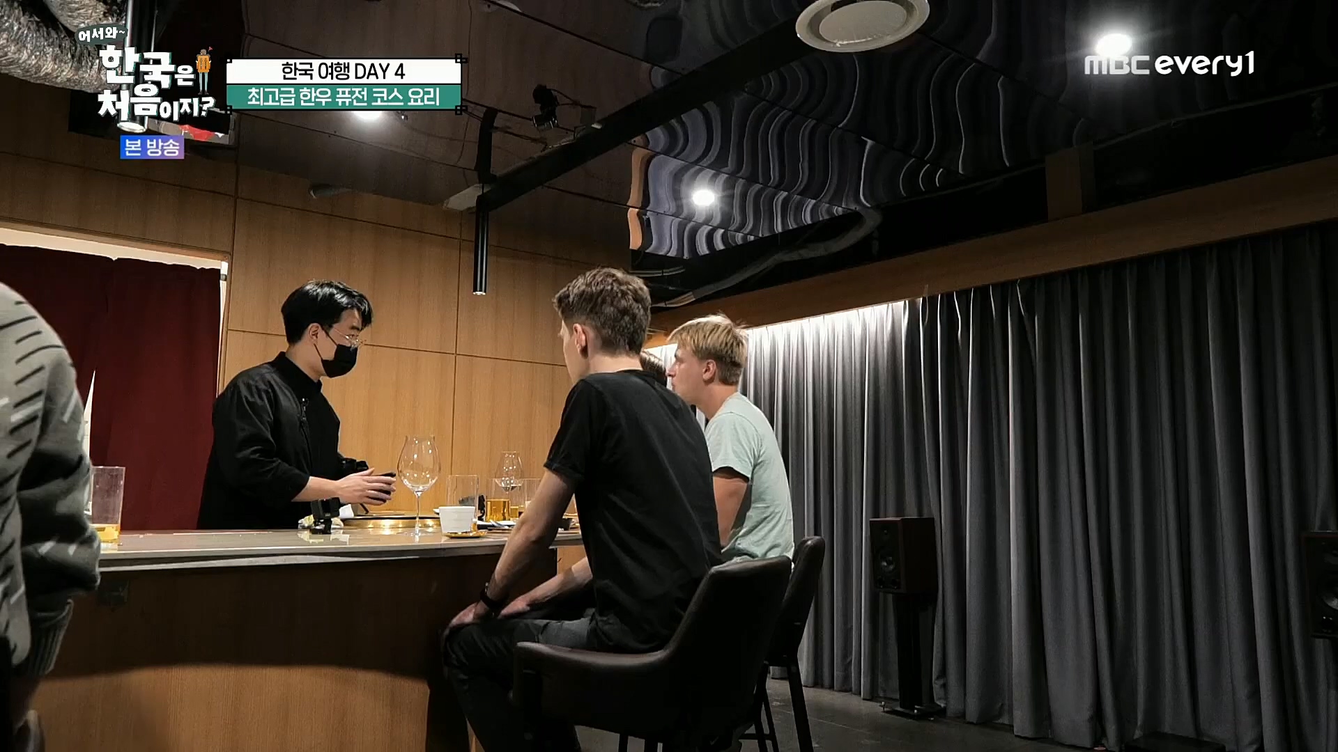 어서와~ 한국은 처음이지.E275.221222p.H264-F1RST.mp4_20221223_211146.947.jpg