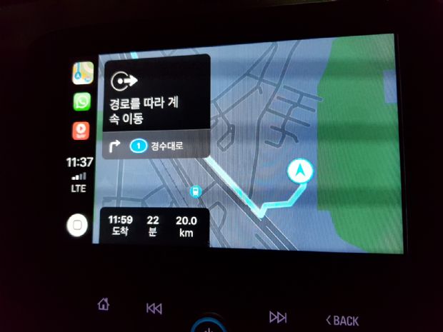 애플 카플레이 &amp; 안드로이드 오토