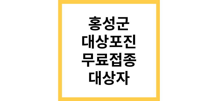섬네일