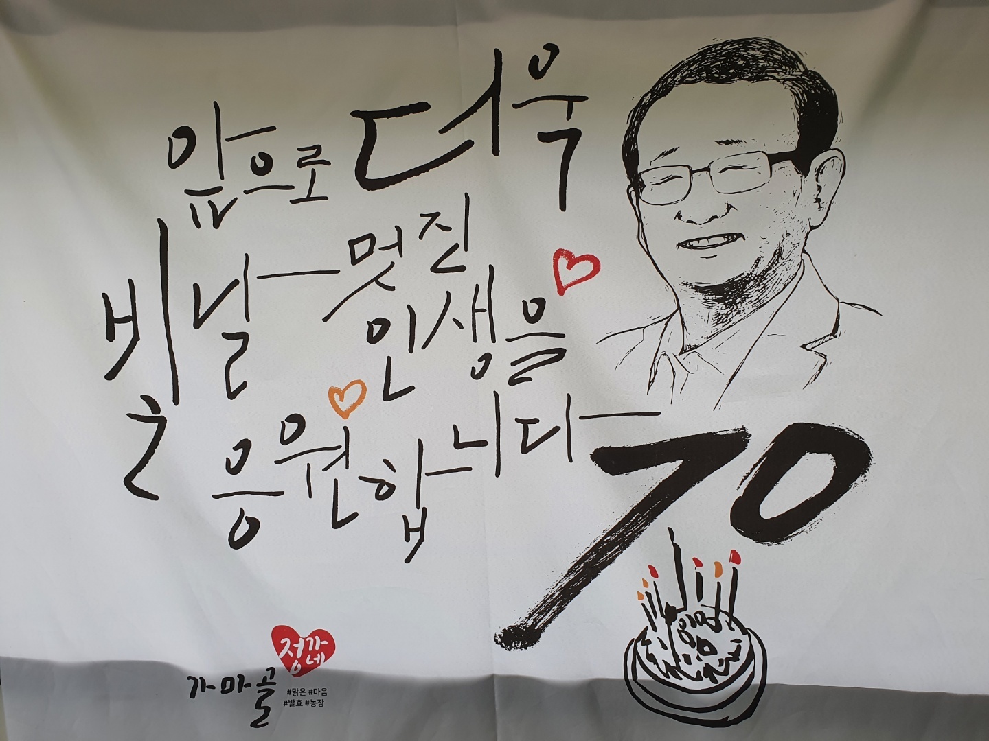 청식품 이미지