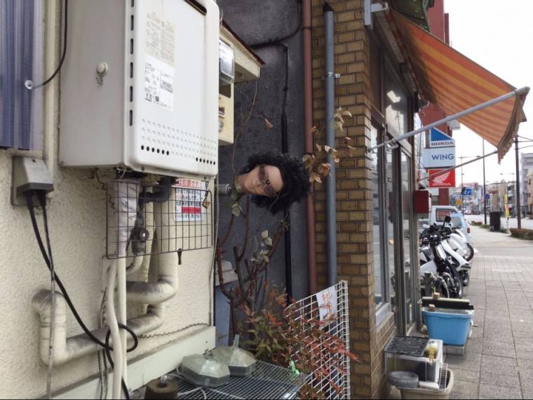   뚜뚜월드
