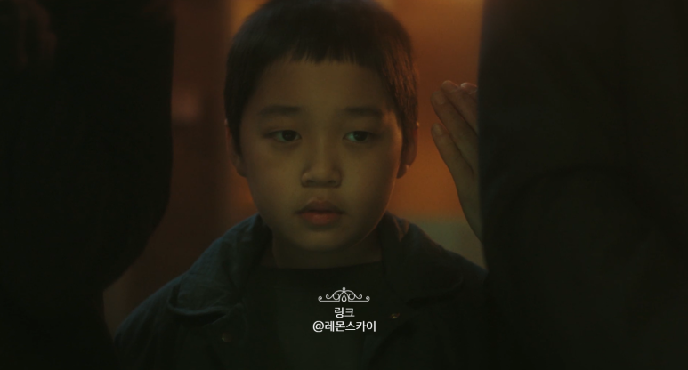 드라마 링크 2회 줄거리 시청률_냉장고 스토커는 어디에? tvN 평일드라마 11