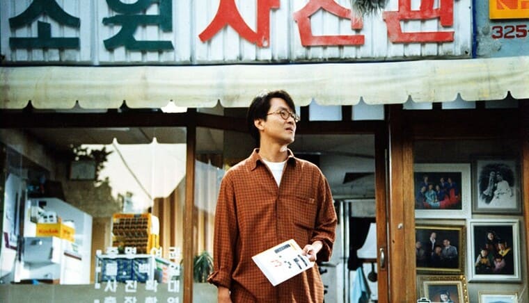 배우-한석규