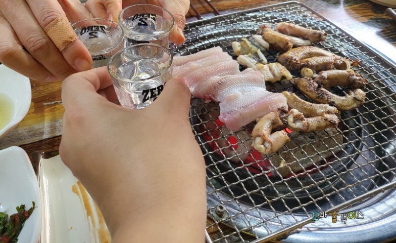 아나고야 이미지
